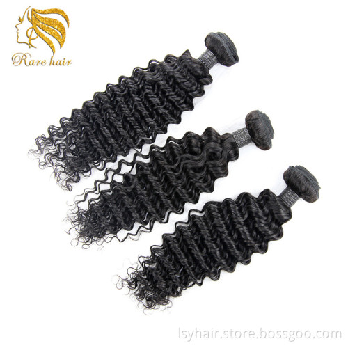 wholesale online shopping brazilian human hair deep wave bundles with closure